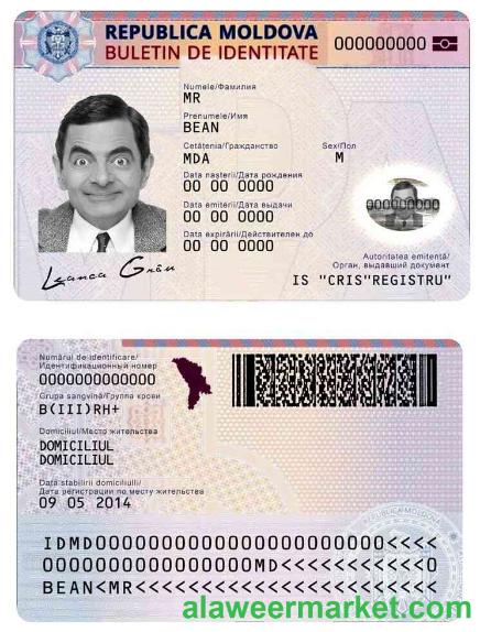 Moldova ID